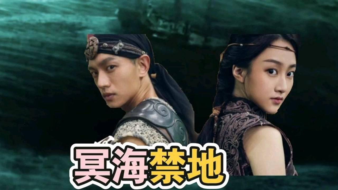 叶孤城心存死意，惜败西门吹雪，死前坐在龙椅上游戏画面